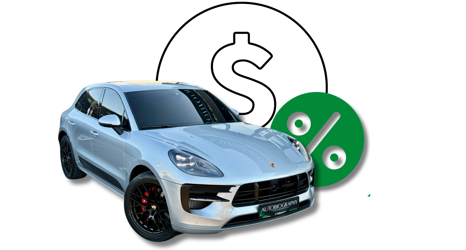 Комісійний продаж